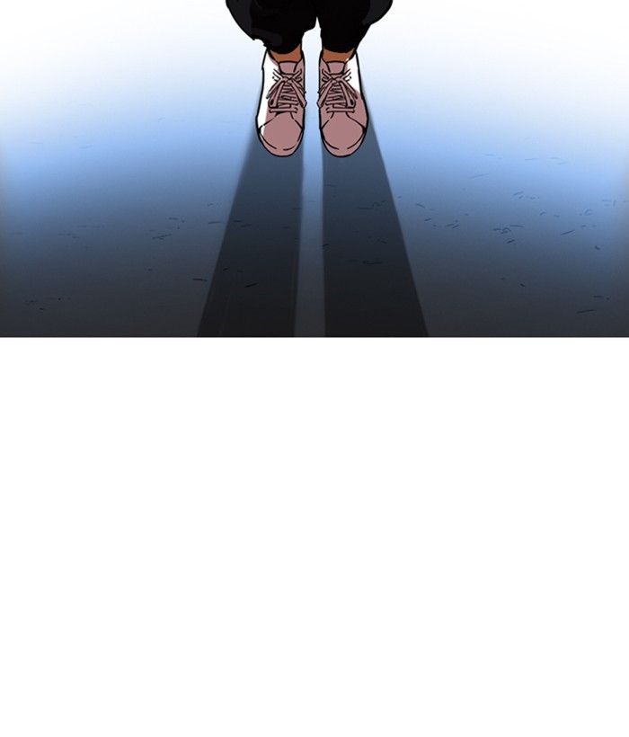 Page 127 of Chapter 218