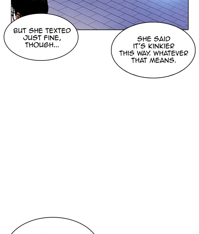 Page 129 of Chapter 218