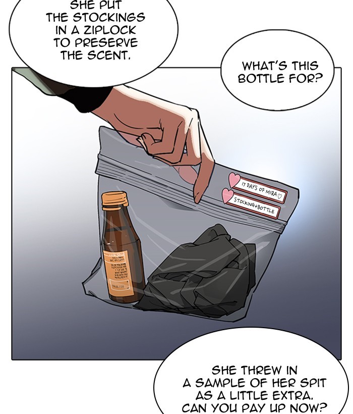 Page 130 of Chapter 218