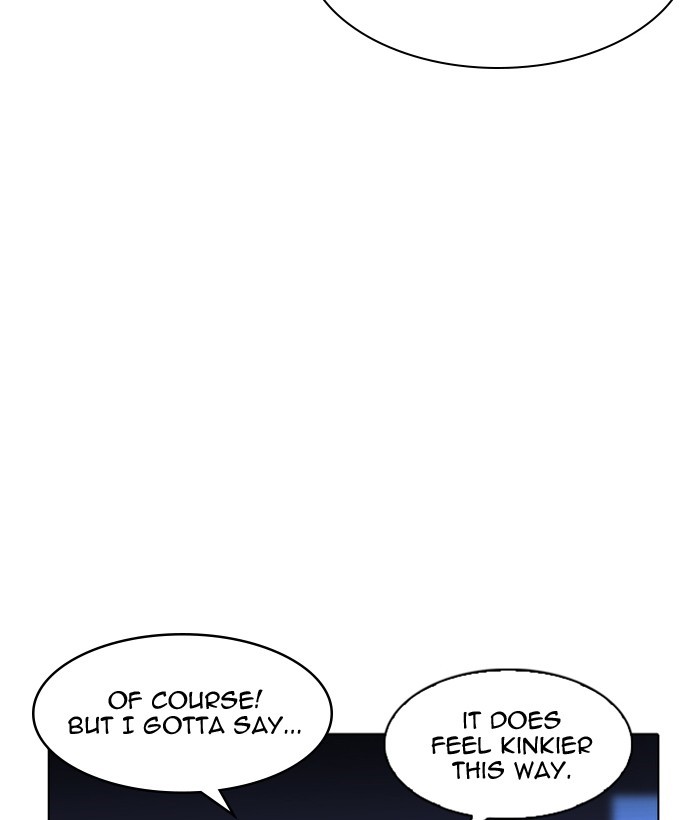 Page 131 of Chapter 218