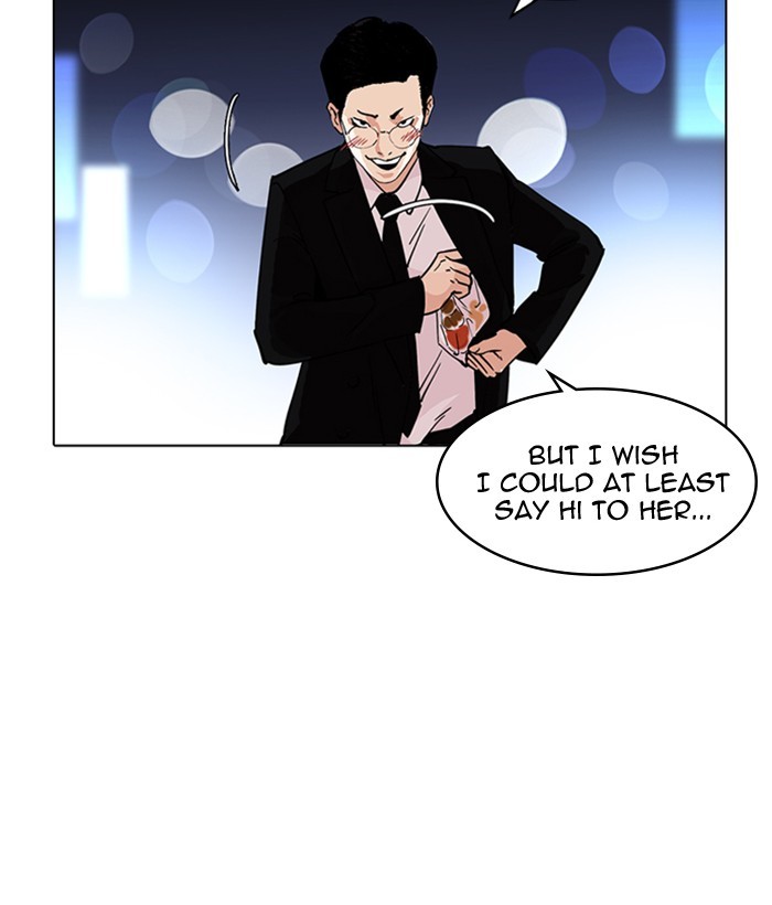 Page 132 of Chapter 218