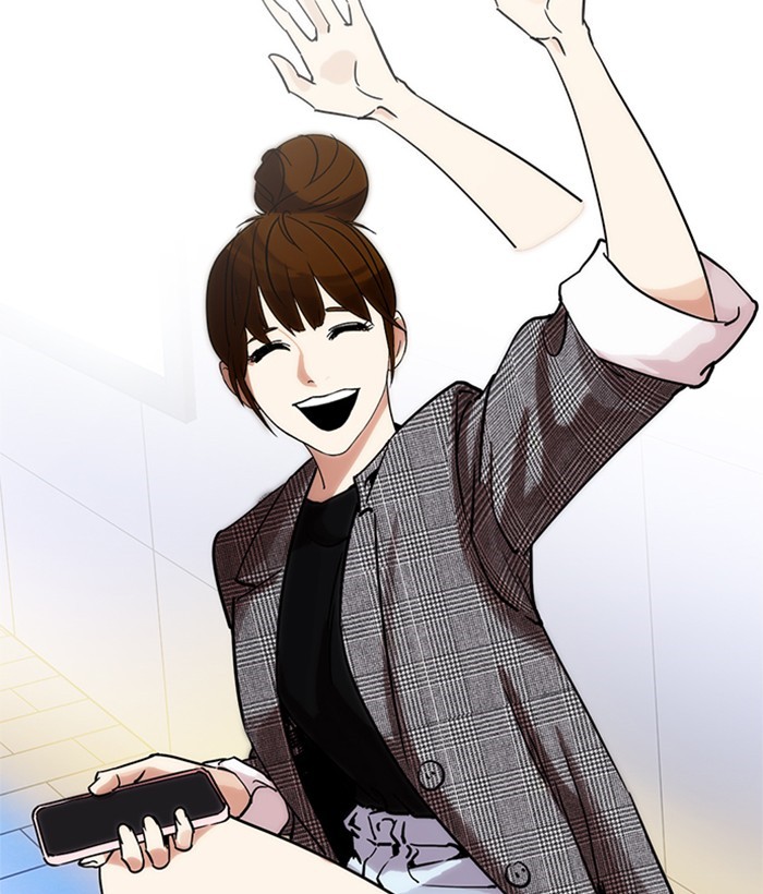 Page 134 of Chapter 218