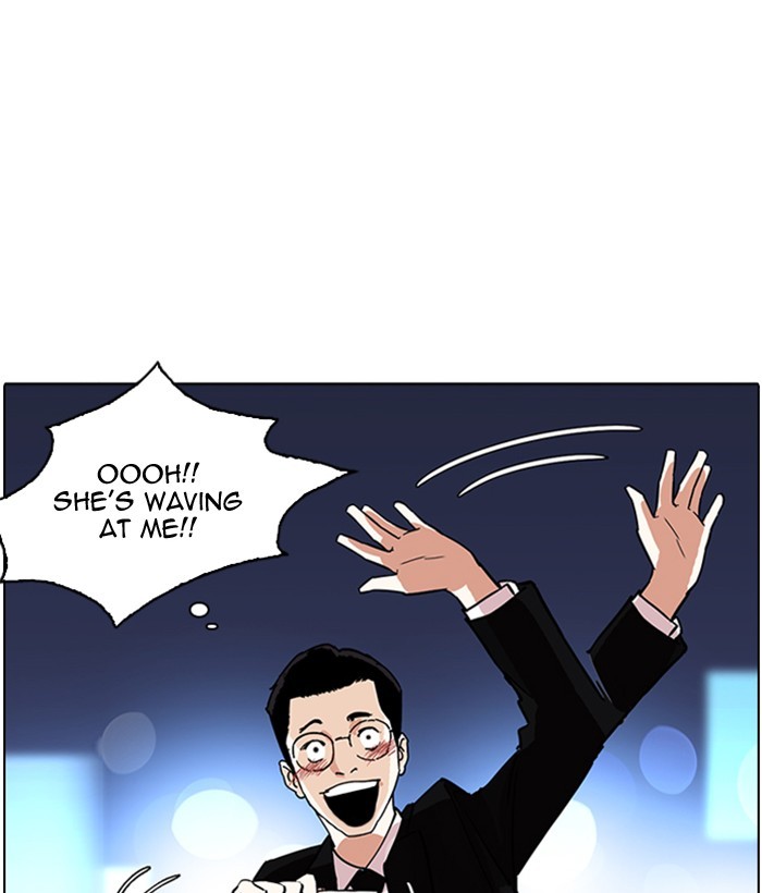 Page 136 of Chapter 218