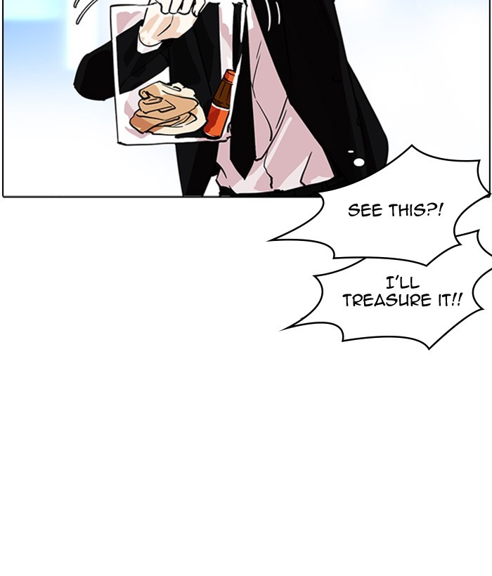 Page 137 of Chapter 218