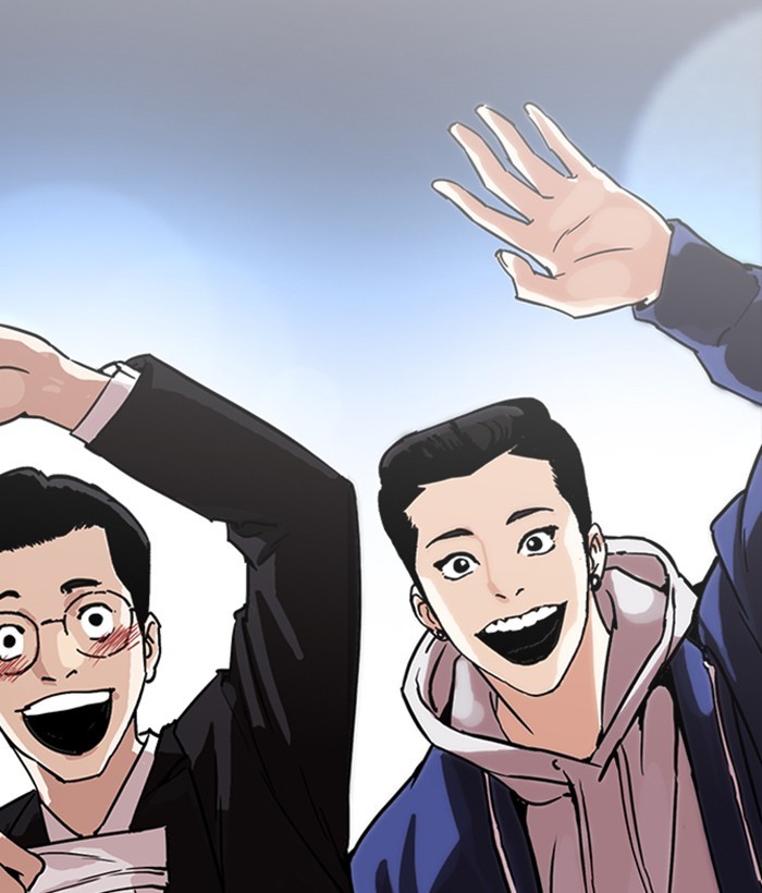 Page 139 of Chapter 218