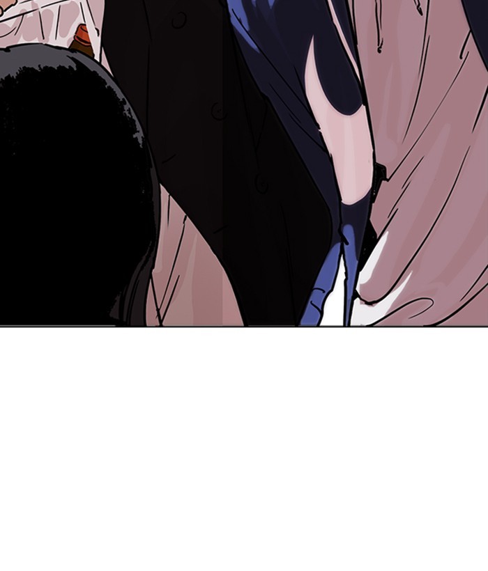 Page 140 of Chapter 218