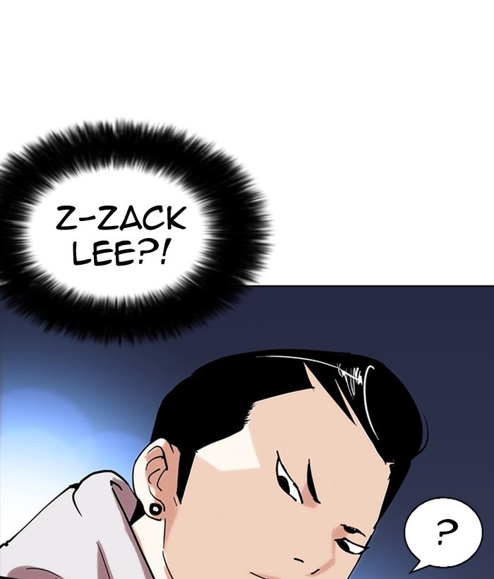 Page 143 of Chapter 218