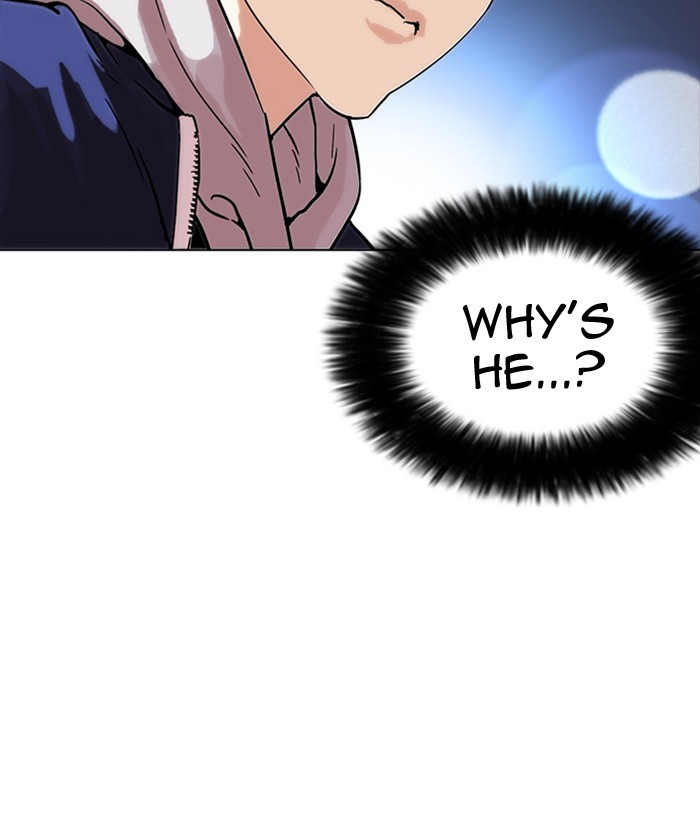 Page 144 of Chapter 218