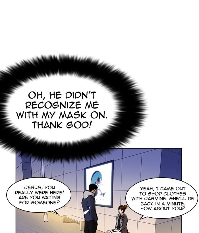 Page 145 of Chapter 218
