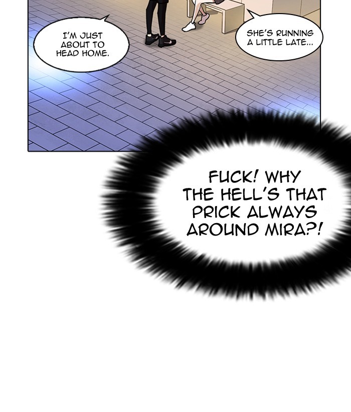 Page 146 of Chapter 218