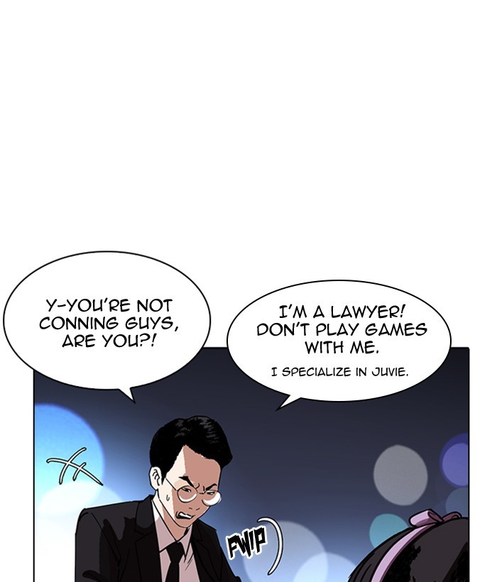 Page 147 of Chapter 218