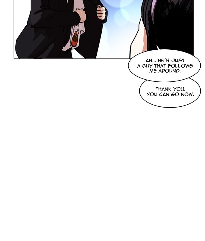 Page 148 of Chapter 218