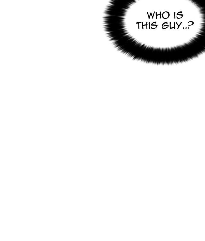 Page 15 of Chapter 218