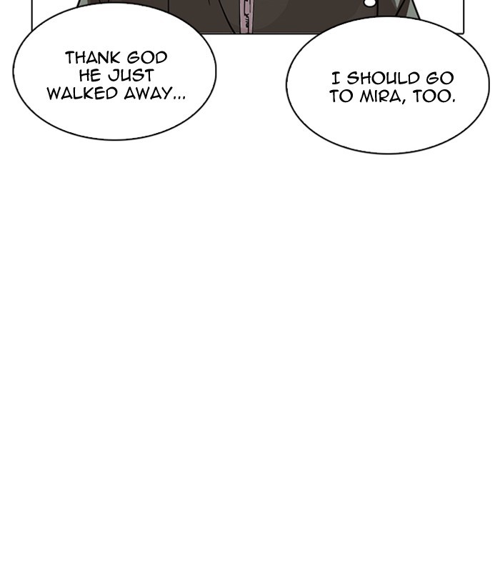 Page 150 of Chapter 218