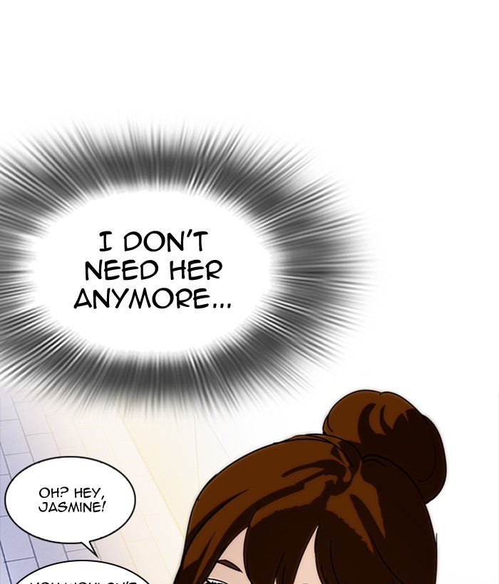 Page 151 of Chapter 218