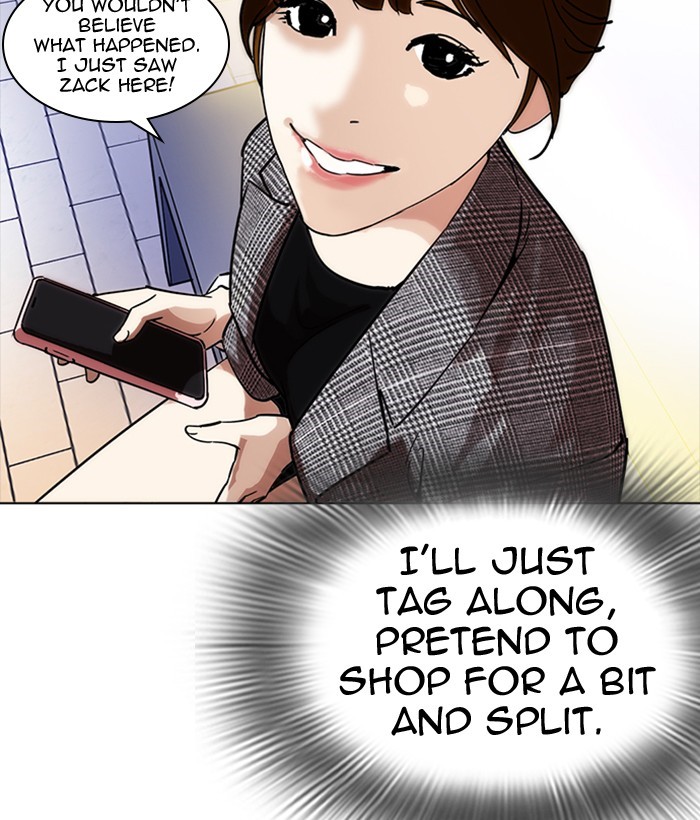 Page 152 of Chapter 218