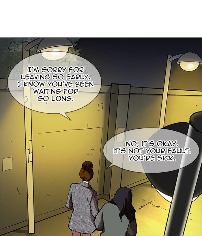 Page 156 of Chapter 218