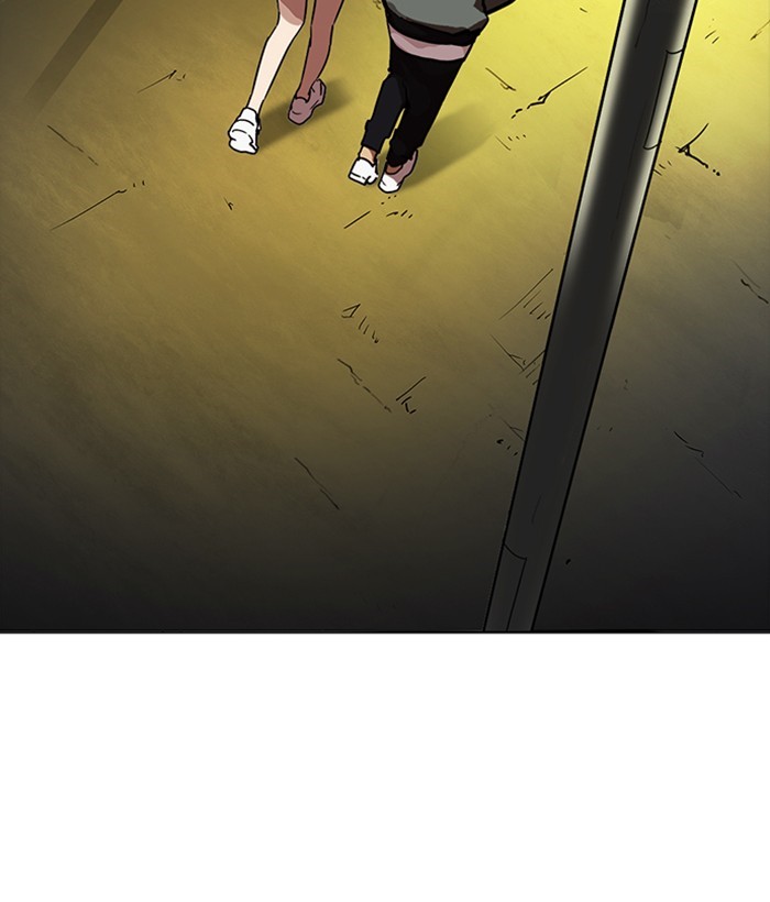 Page 157 of Chapter 218