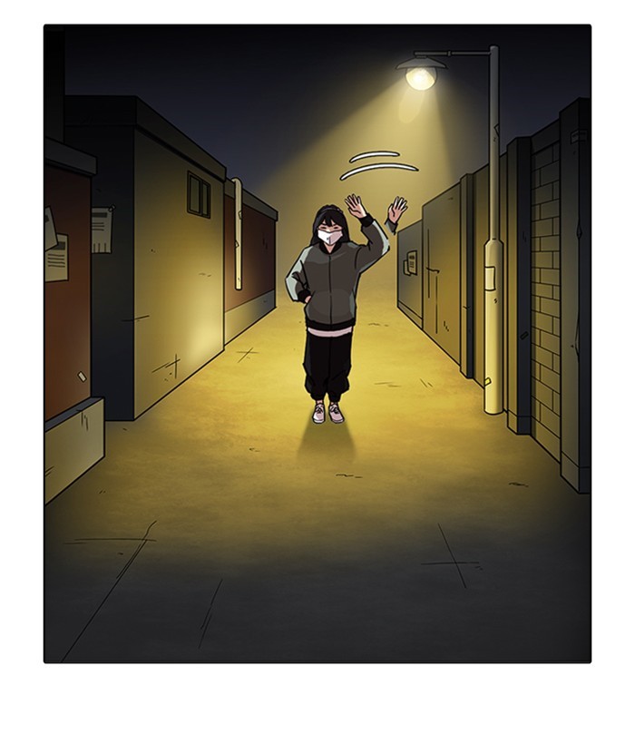 Page 160 of Chapter 218