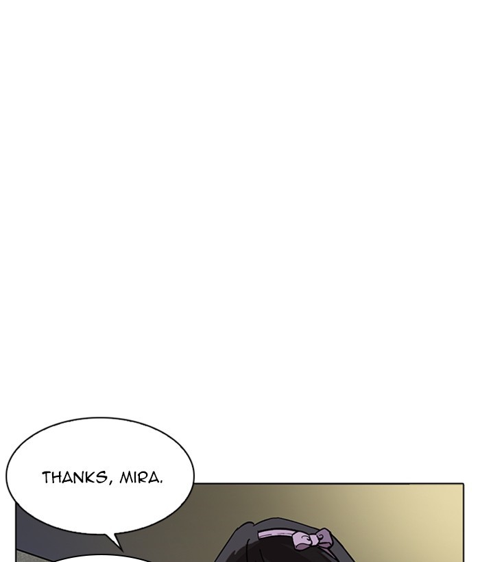 Page 163 of Chapter 218