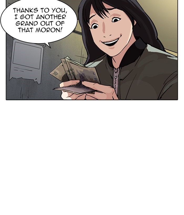 Page 164 of Chapter 218