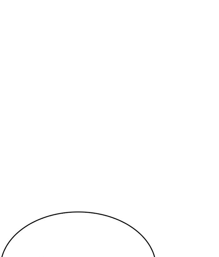 Page 165 of Chapter 218