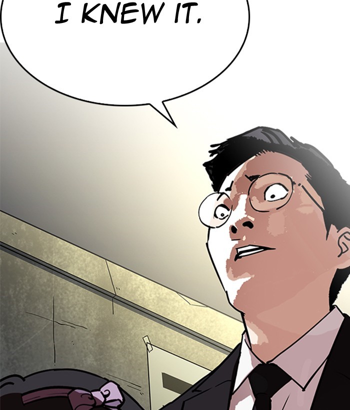 Page 166 of Chapter 218