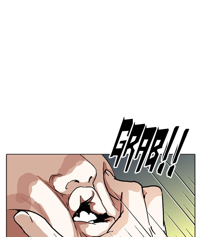 Page 168 of Chapter 218