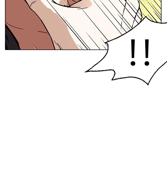 Page 169 of Chapter 218