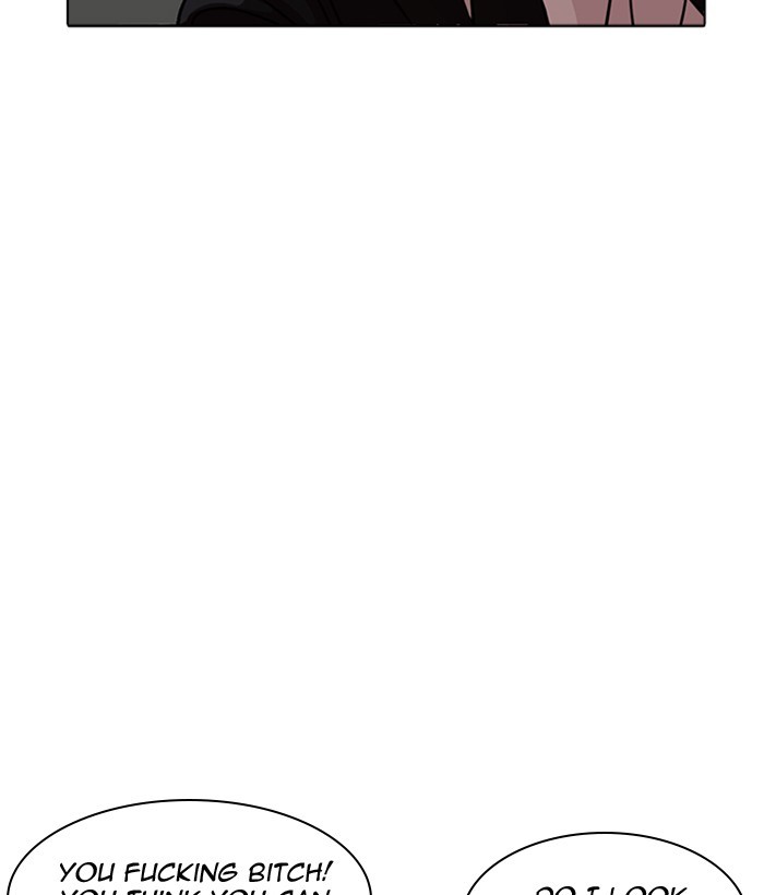 Page 171 of Chapter 218