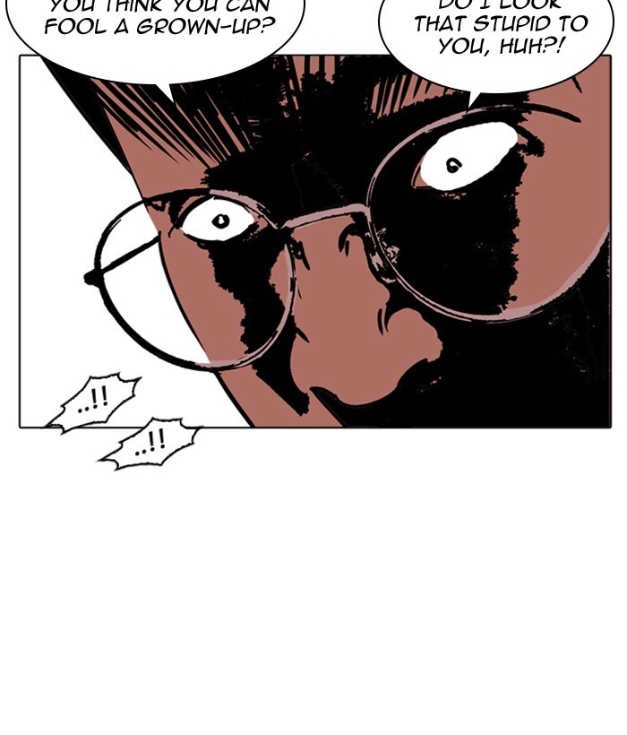 Page 172 of Chapter 218