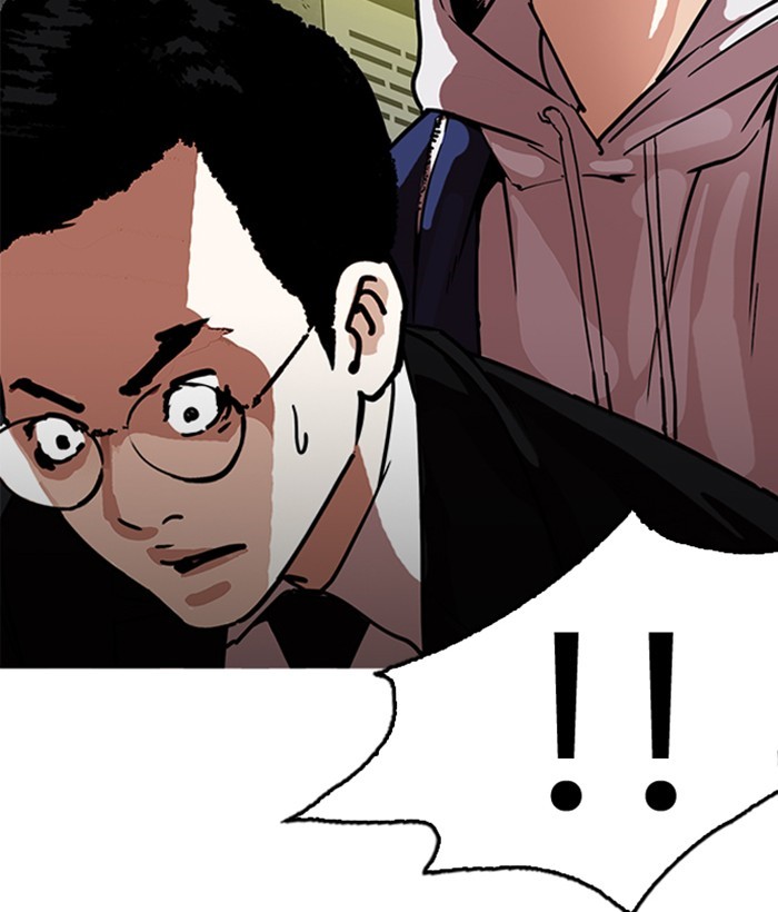 Page 175 of Chapter 218
