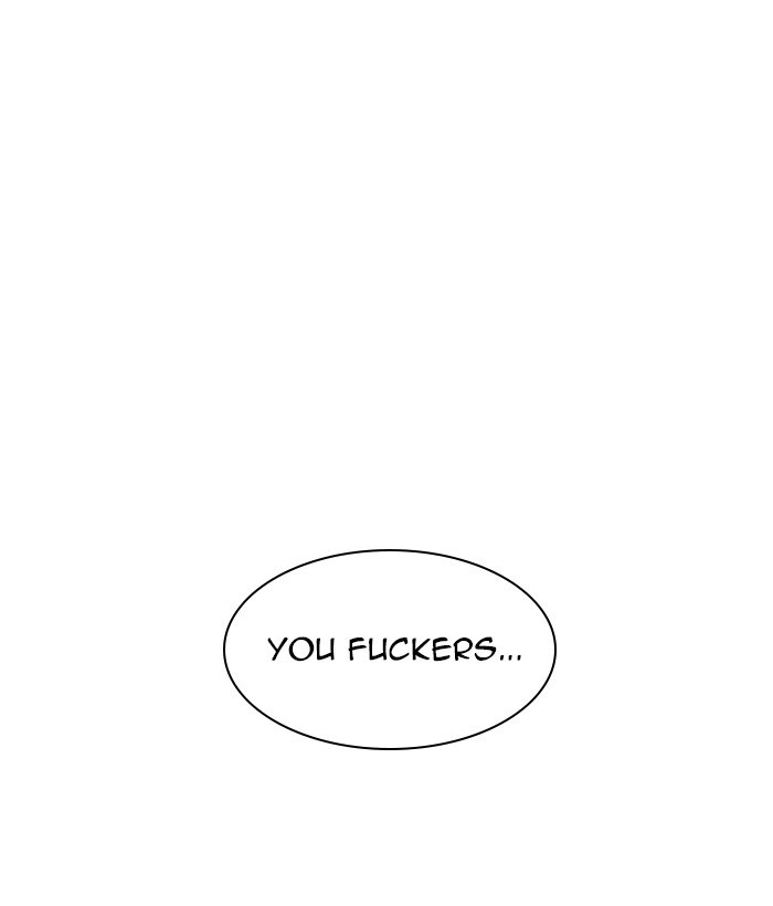 Page 178 of Chapter 218