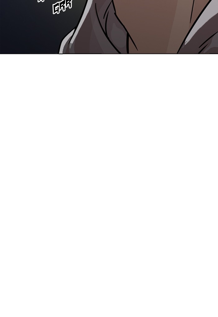 Page 181 of Chapter 218