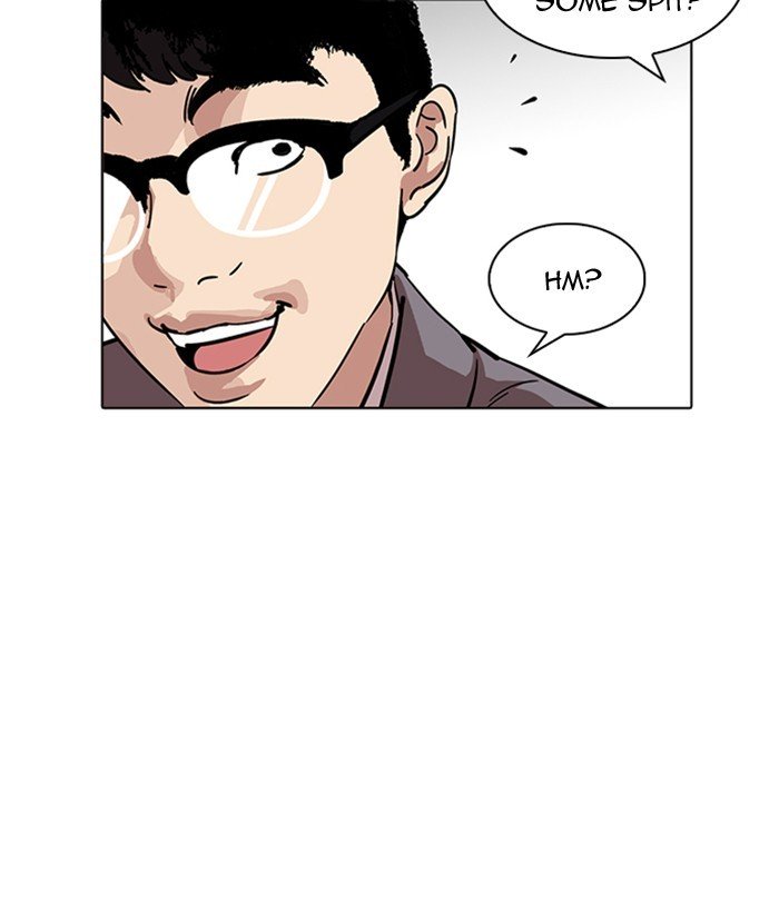 Page 21 of Chapter 218
