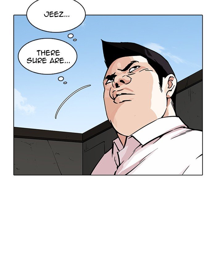 Page 28 of Chapter 218