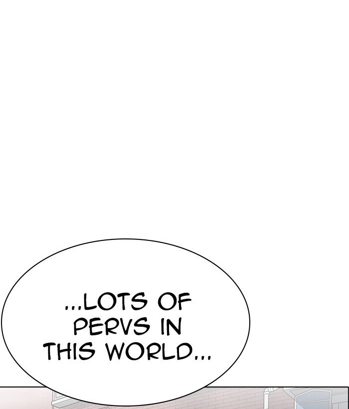 Page 29 of Chapter 218