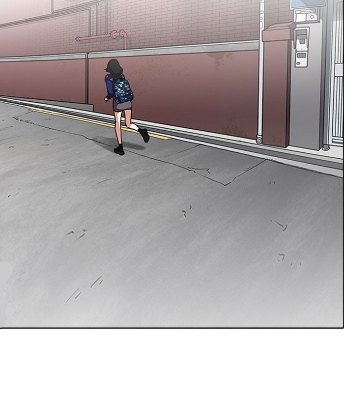 Page 30 of Chapter 218