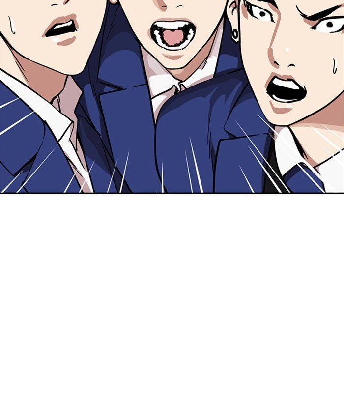 Page 35 of Chapter 218