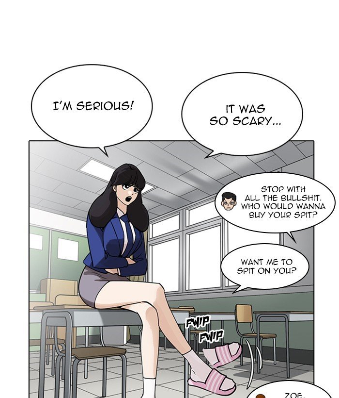 Page 36 of Chapter 218