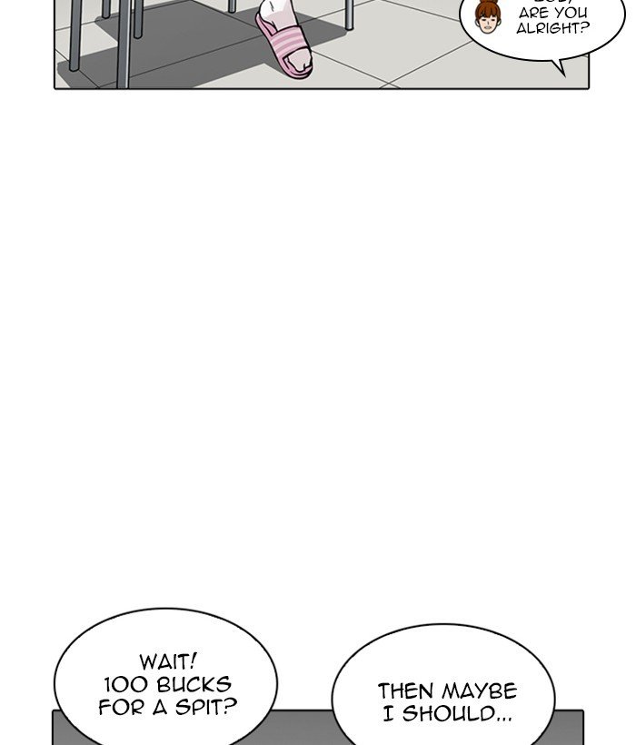Page 37 of Chapter 218