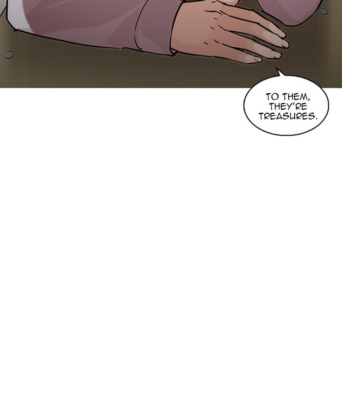 Page 42 of Chapter 218
