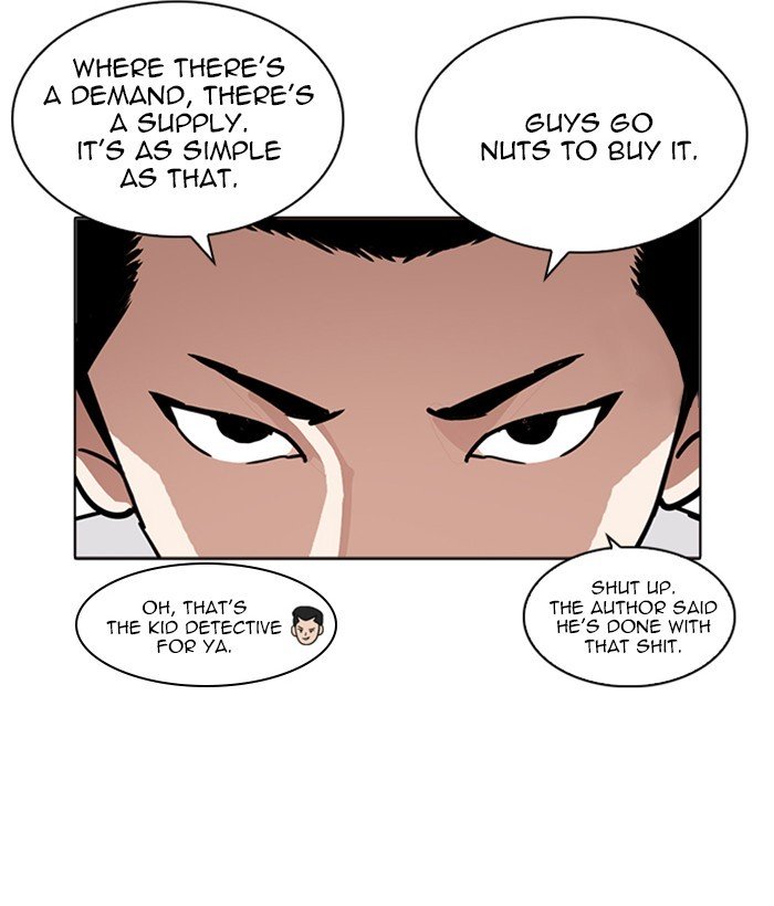 Page 43 of Chapter 218