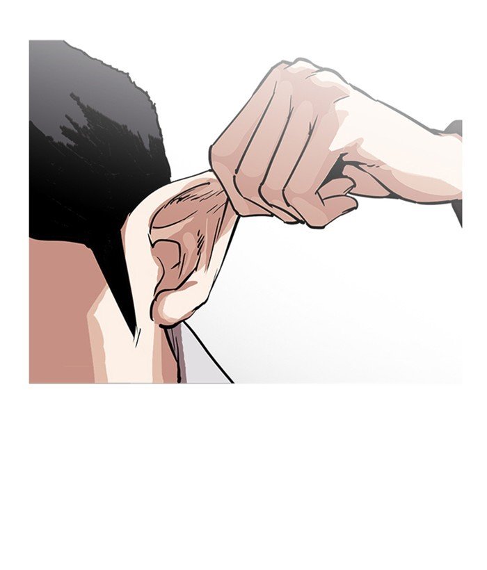 Page 50 of Chapter 218