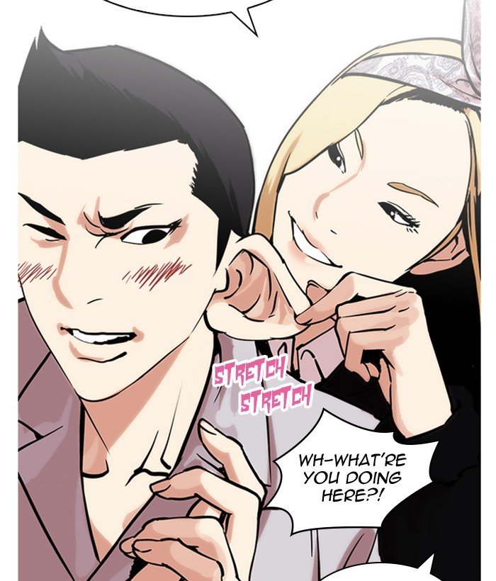 Page 52 of Chapter 218