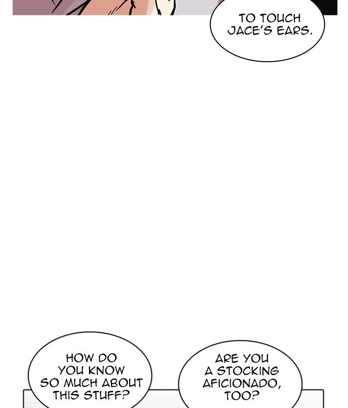 Page 53 of Chapter 218