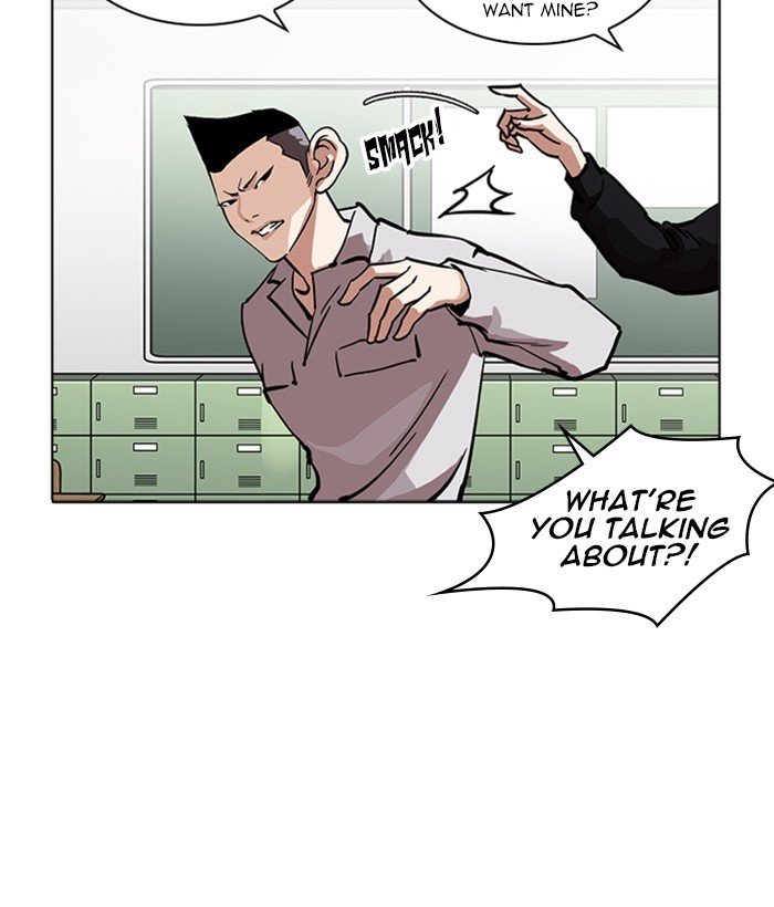 Page 54 of Chapter 218