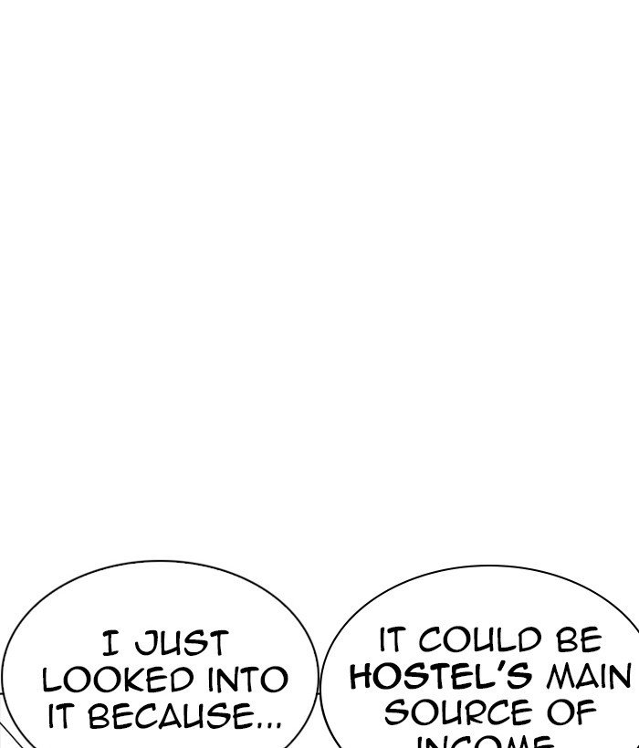 Page 55 of Chapter 218