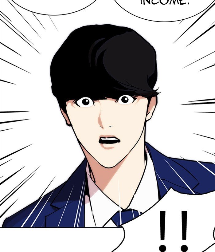 Page 56 of Chapter 218