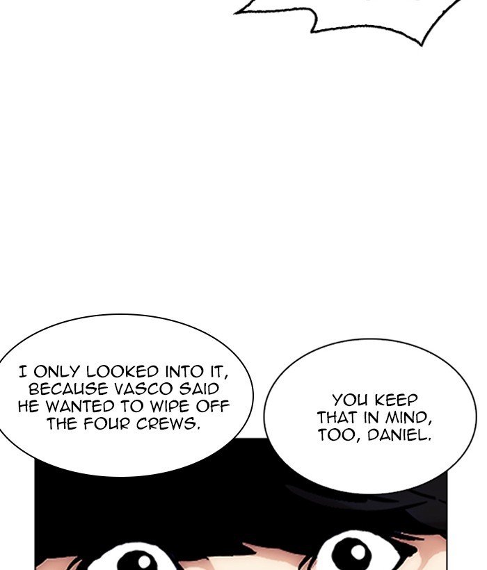 Page 57 of Chapter 218